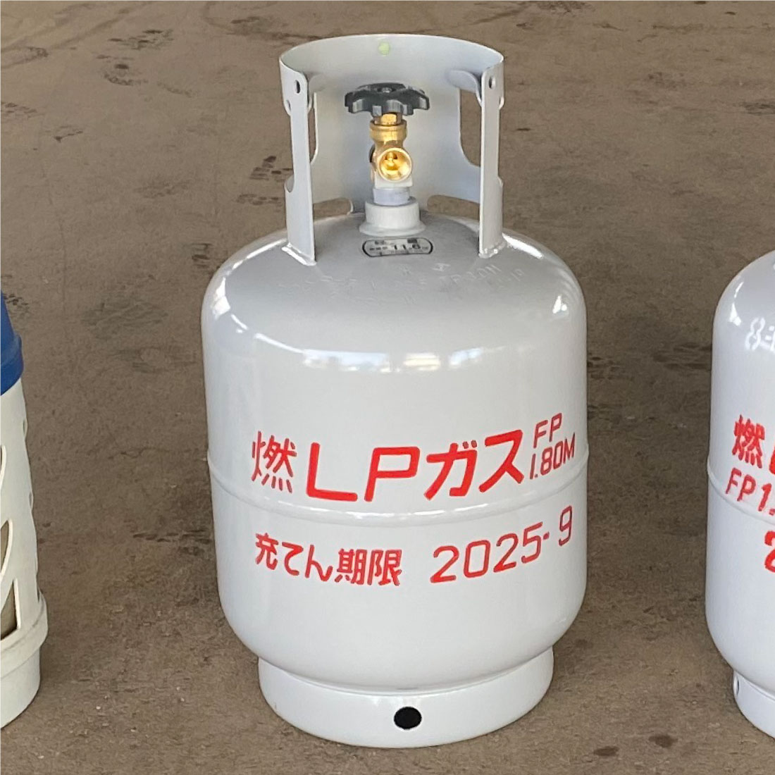 Lpガス小容器販売 充填 有限会社 島田商会