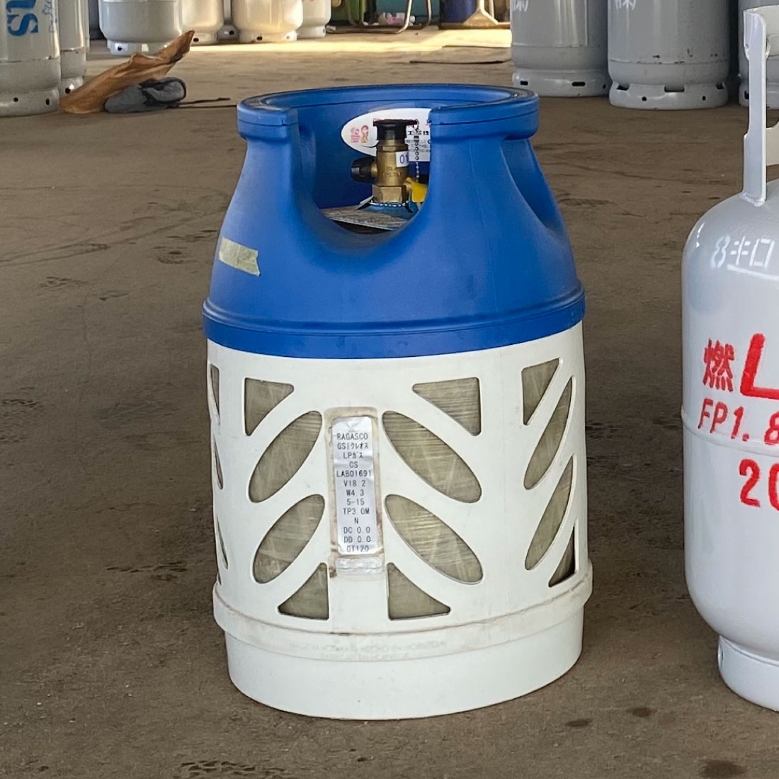 Lpガス小容器販売 充填 有限会社 島田商会